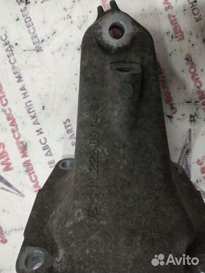 Лапа двигателя m111 Mercedes