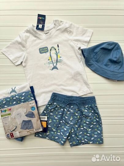 Кстюм для мальчика 3 в 1