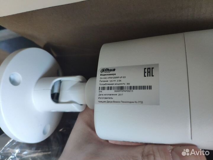 Dahua DH-HAC-HFW1200rp-vf-s3