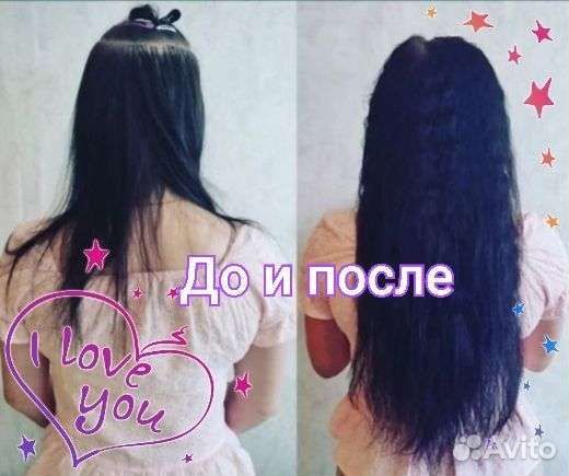 Наращивание волос