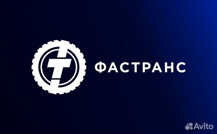 Кладовщик на склад