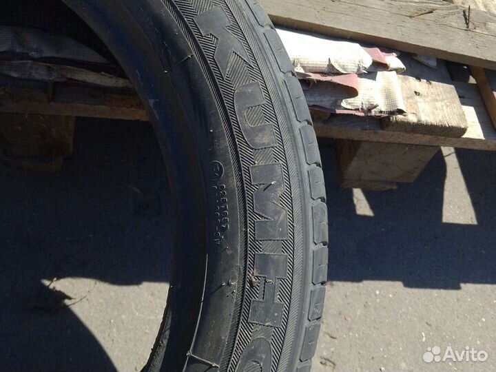 Kumho Solus KH17 195/55 R16 87H