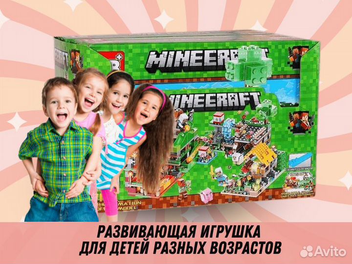 Конструктор lego minecraft / lego наборы