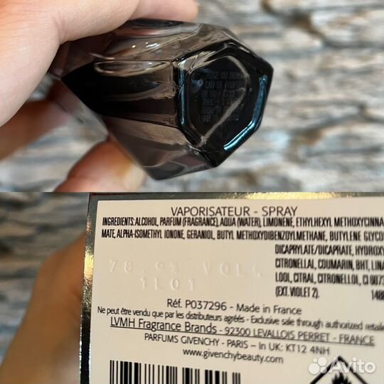 Lancome, Givenchy, Armand Basi, Zadig