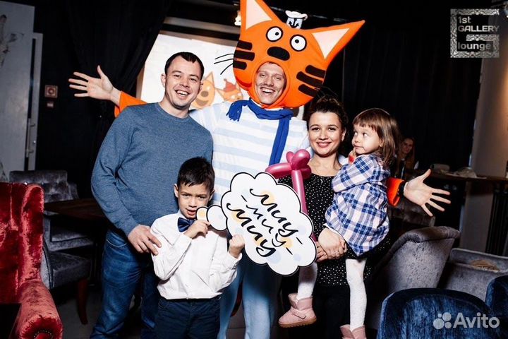 Аниматоры. Ведущие праздников