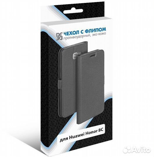 Противоударный Чехол-книжка для huawei honor 8C