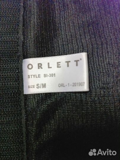 Бандаж - ортез для плечевого сустава Orlett