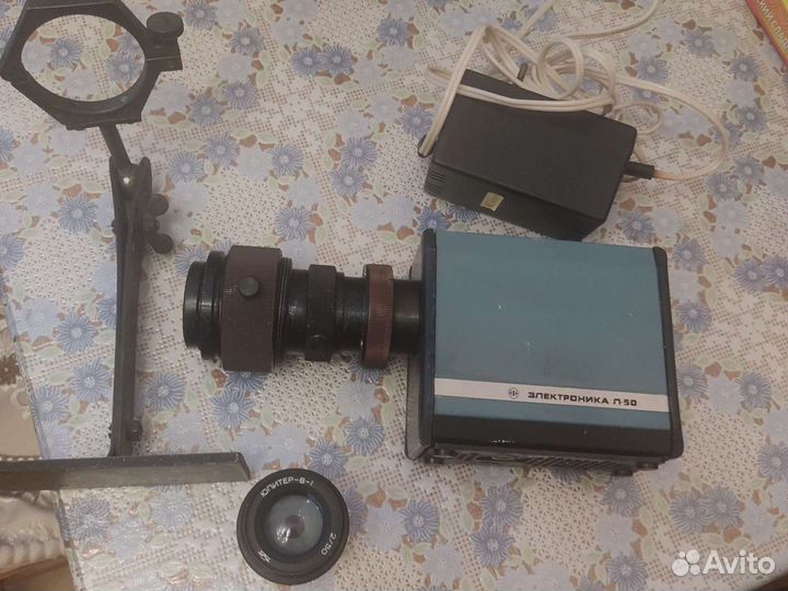 Диапроектор СССР