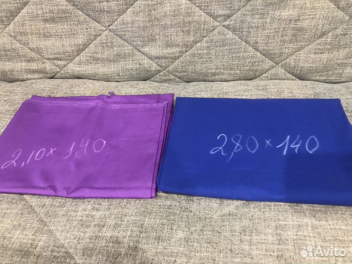 Плащевая ткань