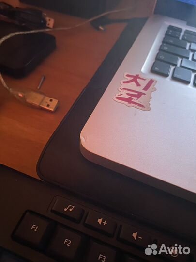 Macbook pro 13 (mid 2012)