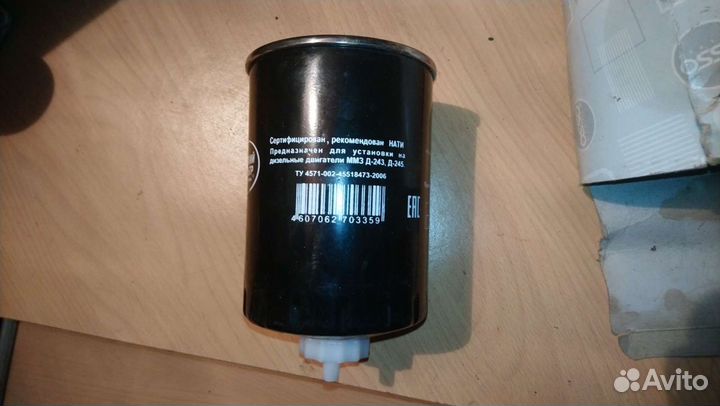 Фильтр топливный asso WP4153