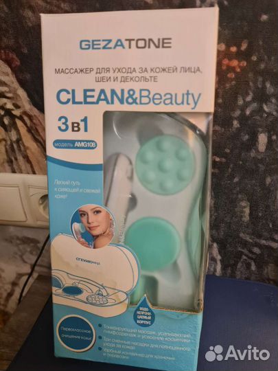Массажер-щетка для лица Gezatone Clean&Beauty