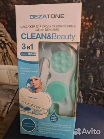 Массажер-щетка для лица Gezatone Clean&Beauty