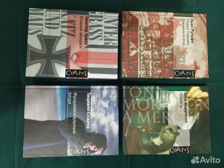 Издательство аст corpus