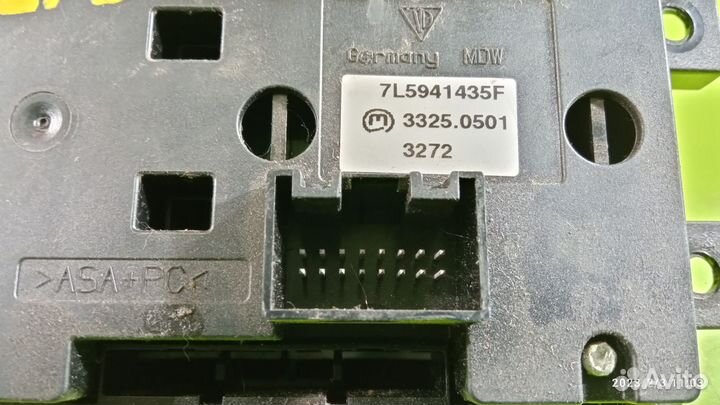 Блок управления пневмоподвеской Porsche Cayenne