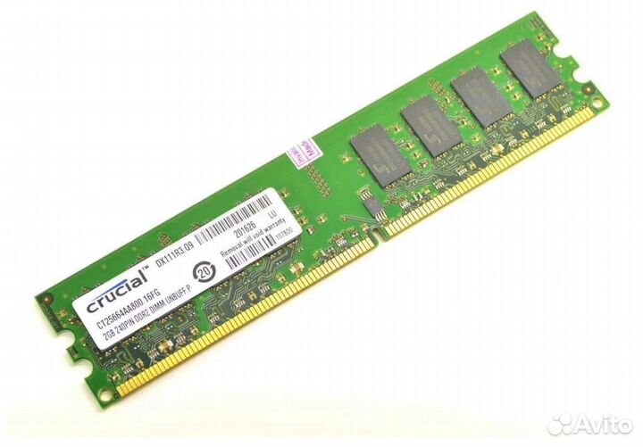 Оперативная память Crucial 2 GB DDR2 CT25664AA800