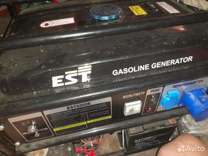 Генератор бензиновый новый