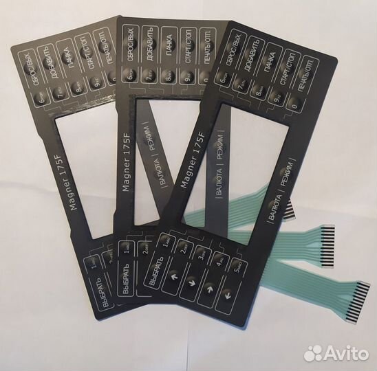 Клавиатура Magner 175F