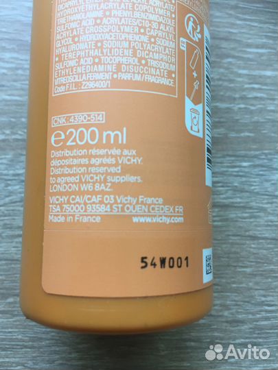 Vichy Capital Soleil cell protect SPF 30 200ml