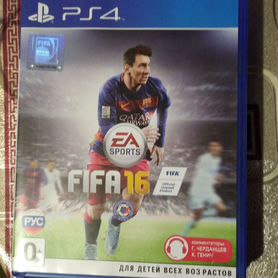 Fifa 16 ps4