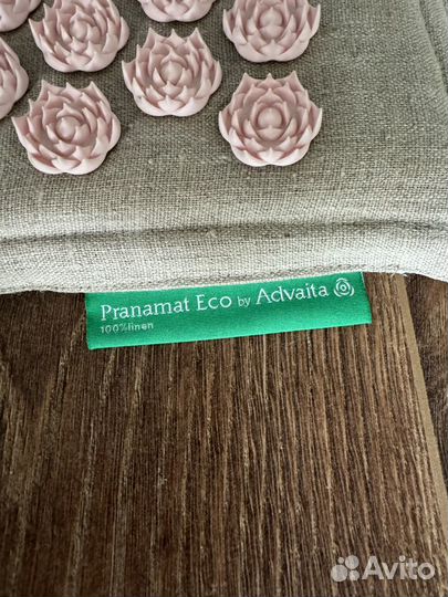 Классический коврик Pranamat ECO, новый