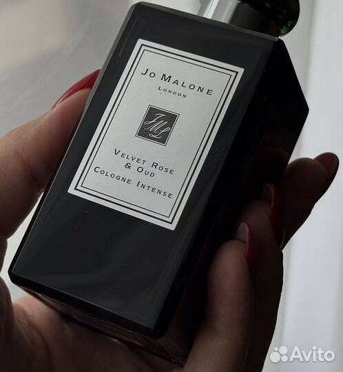 Jo Malone