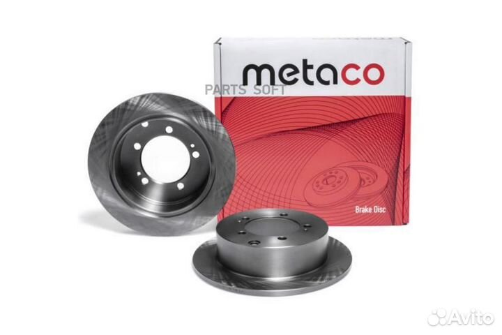 Metaco 3060-057 Диск тормозной задний