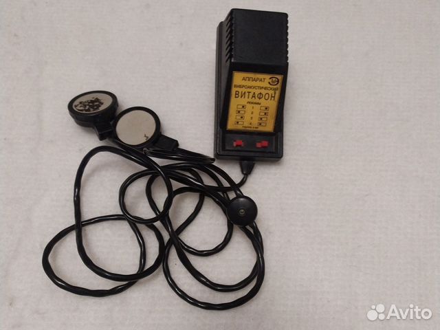 Витафон аппарат виброакустического воздействия купить в Королеве ...