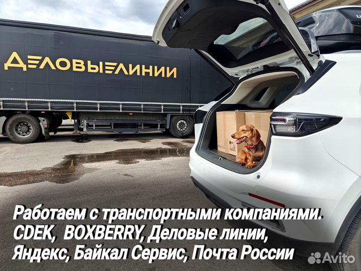 Набор картриджей HP CF253XM