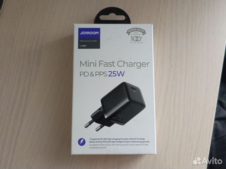 Быстрая мини зарядка