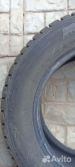 Gislaved Nord Frost 5 195/65 R15