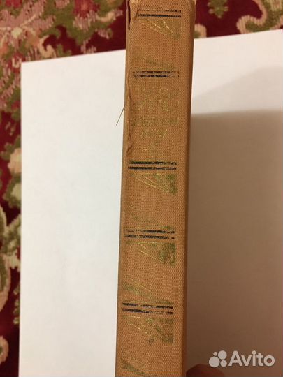 К.С. Станиславский «Работа актёра над ролью» том 4