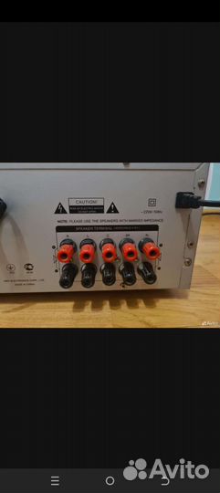 Ресивер усилитель BBK 210