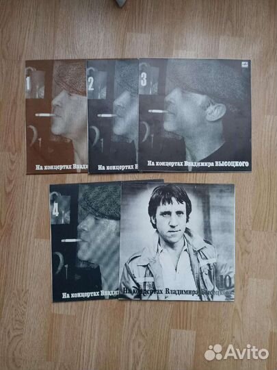 Виниловые пластинки СССР, подарок