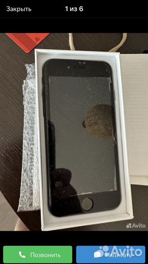 Телефон iPhone 7