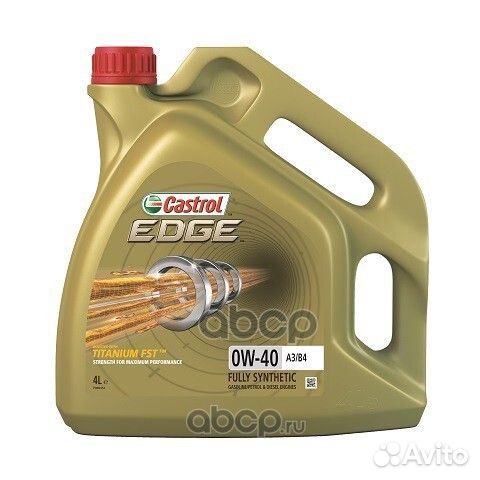 Масло моторное Castrol Edge 0W-40 SN/CF A3/B4 с