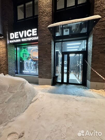 iPhone 15 Pro, 1 ТБ