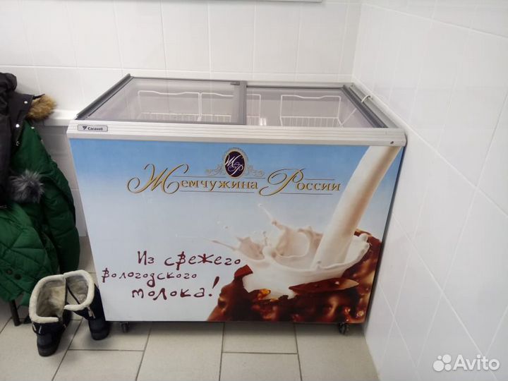 Холодильный ларь