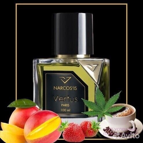 Vertus narcos'is 100 мл (Вертус Наркосис)