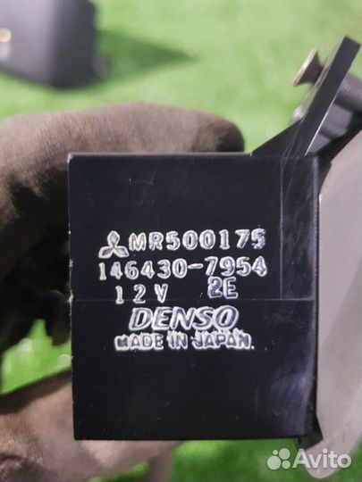 Блок управления климат-контролем задний Mitsubishi