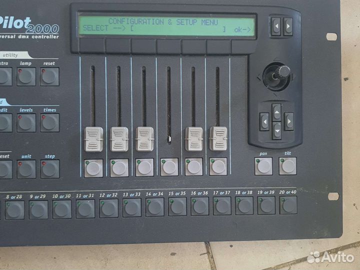 Dmx контроллер SGM Pilot 2000