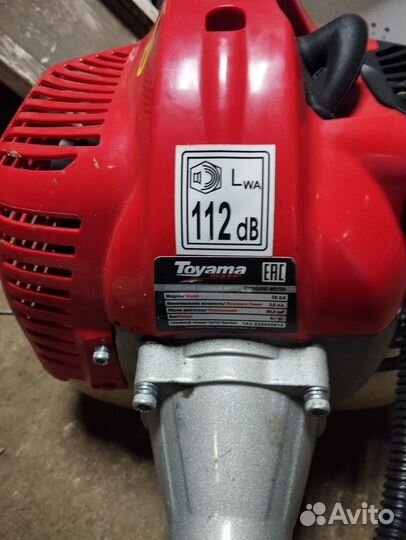 Лодочный мотор 3.5 л с