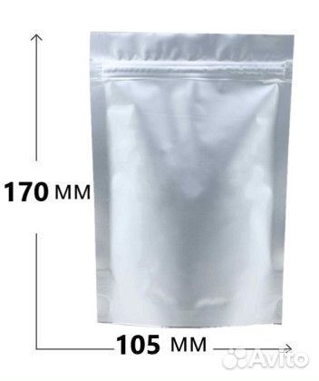 Пакет дой-пак фольгированный с замком зип лок