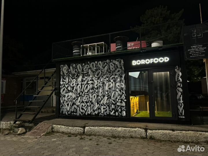 Готовый бизнес шаурма, донер, кафе