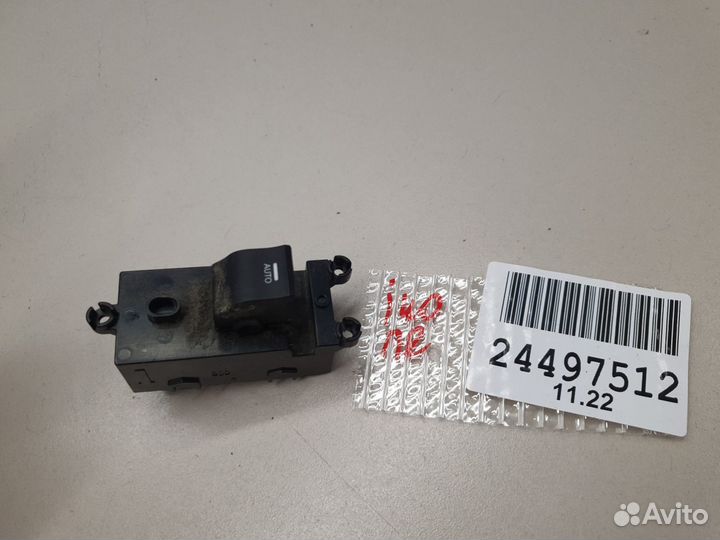 Кнопка стеклоподъемника Hyundai i40 2011-2019
