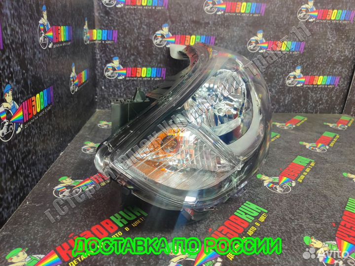 Фара солярис solaris 10-14 8 контактная новая