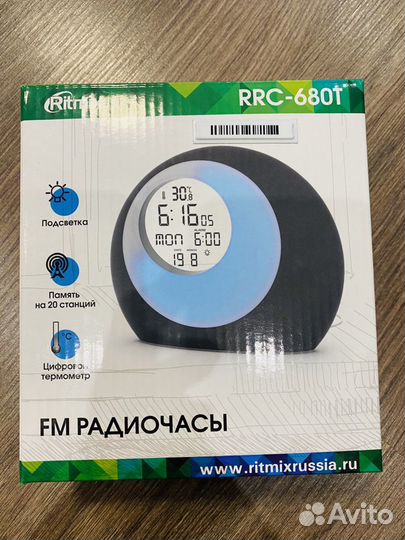 Радиочасы с подсветкой новые