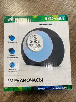 Радиочасы с подсветкой новые