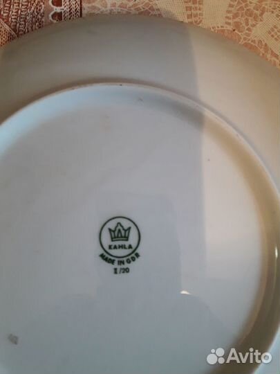 Столовый сервиз