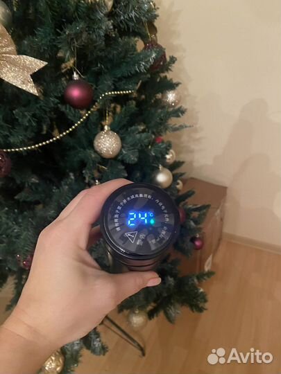 Термокружка